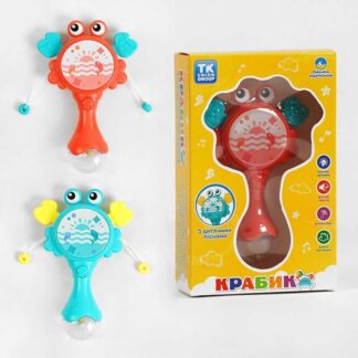 Музичне брязкальце "Крабик" ТК 82855 "TK Group", ОЗВУЧУВАННЯ УКРАЇНСЬКОЮ МОВОЮ, світло, диско-кул...
