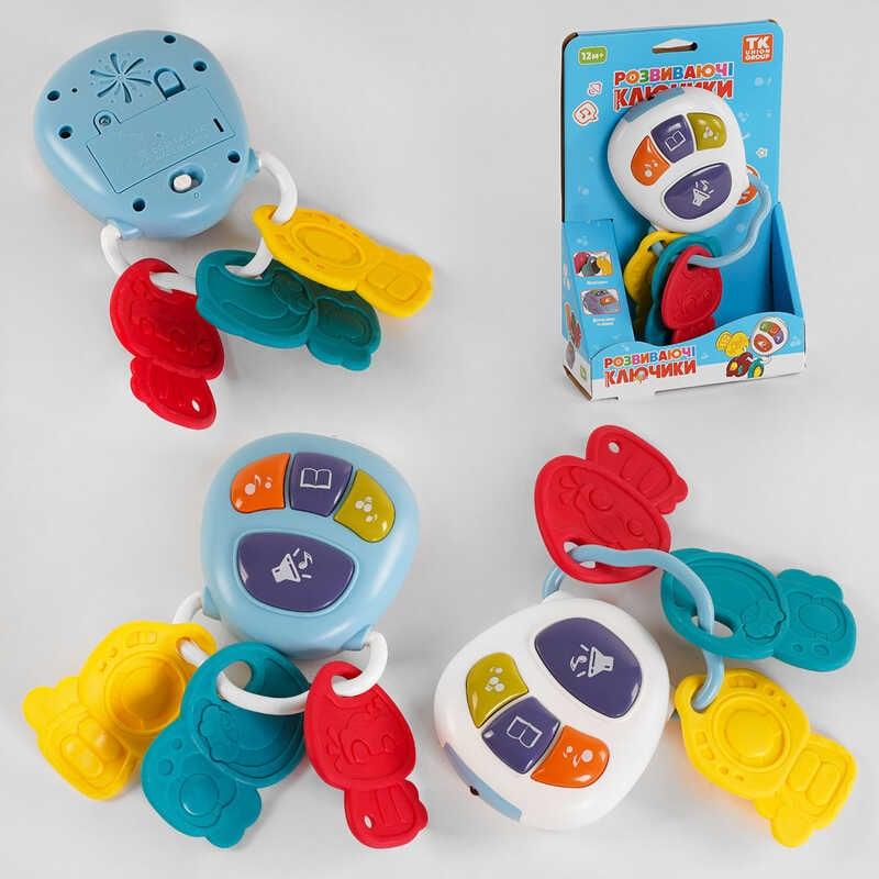 Музичне брязкальце 22450 TK Group", 2 кольори, ОЗВУЧ. УКРАЇНСЬКОЮ МОВОЮ, підсвічування, звук, піс...