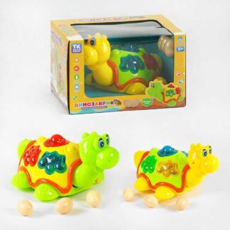 Музичний динозаврик TK - 50633 "TK Group", 2 кольори, ОЗВУЧУВАННЯ УКРАЇНСЬКОЮ МОВОЮ, світло, коле...