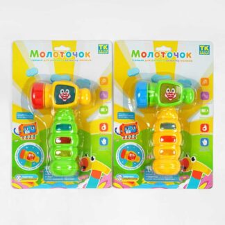 Музичний молоточок 37156 "TK Group", 2 види, ОЗВУЧУВАННЯ УКРАЇНСЬКОЮ МОВОЮ, пісня, звуки, підсвіч...