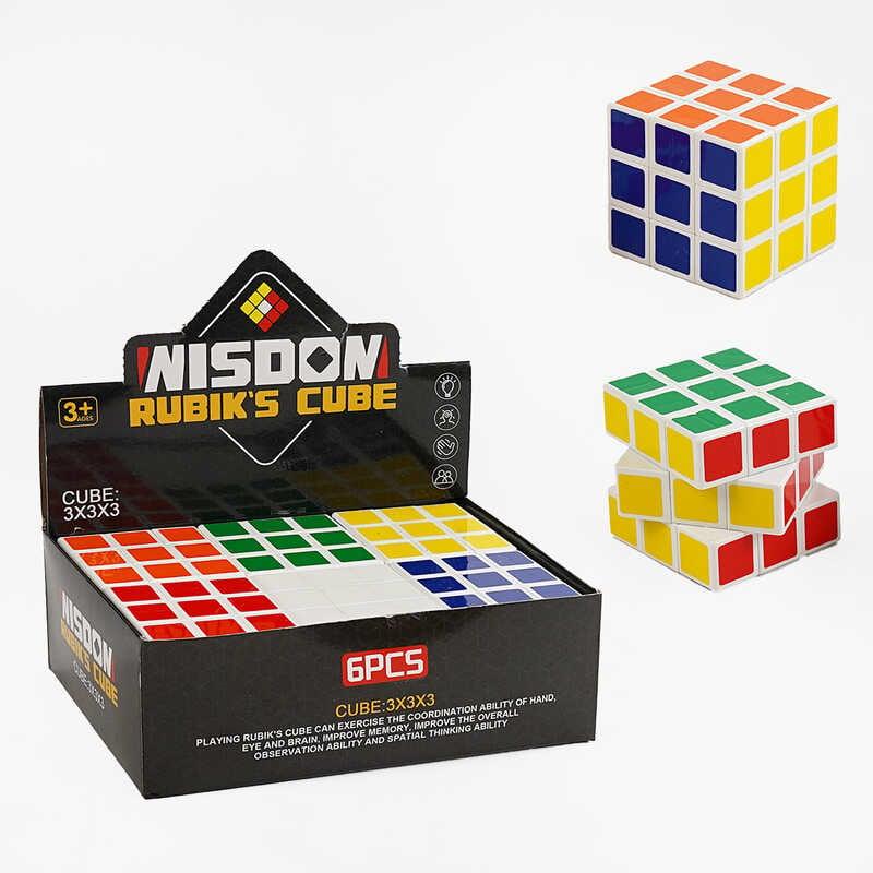 Набір кубиків Рубіка 750-131 ЦІНА ЗА 6 ШТУК В БЛОЦІ