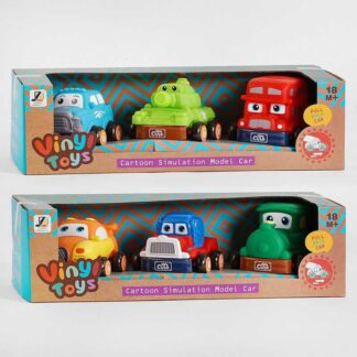 Набор машин JZD - 086 2 вида, инерция, в коробке