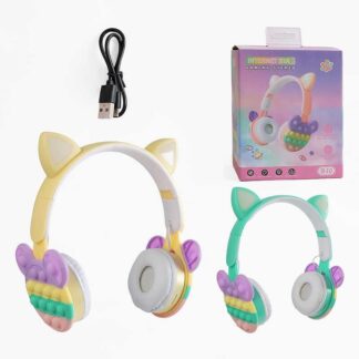 Навушники C 68347 бездротові, підсвічування, Bluetooth, USB-кабель, AUX-роз’єм, радіо, слот для к...