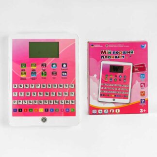 Навчальний планшет TK - 55100 "WToys", ОЗВУЧУВАННЯ УКРАЇНСЬКОЮ МОВОЮ, абетка, загадки, казки, піс...