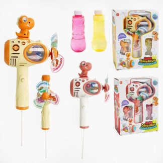 Пістолет з мильними бульбашками WX 535 2 кольори, світло, мелодія, автоматичний, вітрячок, пляшеч...