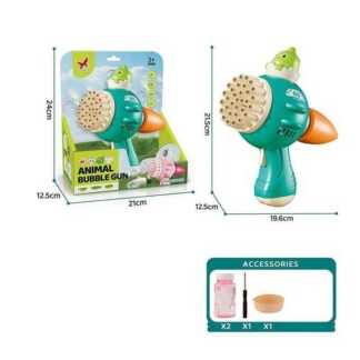 Пістолет з мильними бульбашками XH 118 автоматичний принцип, на батарейках, пляшечка з мильним ро...