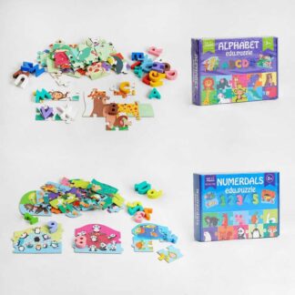 Пазли C 47749 2 види, дерев`яні, англійські літери або цифри, в коробці