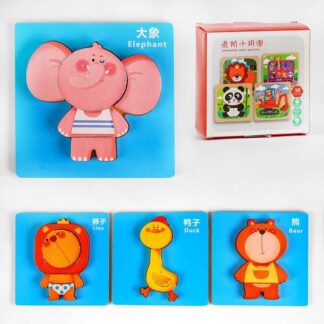 Пазли-вкладиші C 53811 дерев`яні, 4 картинки в наборі, тваринки, у коробці