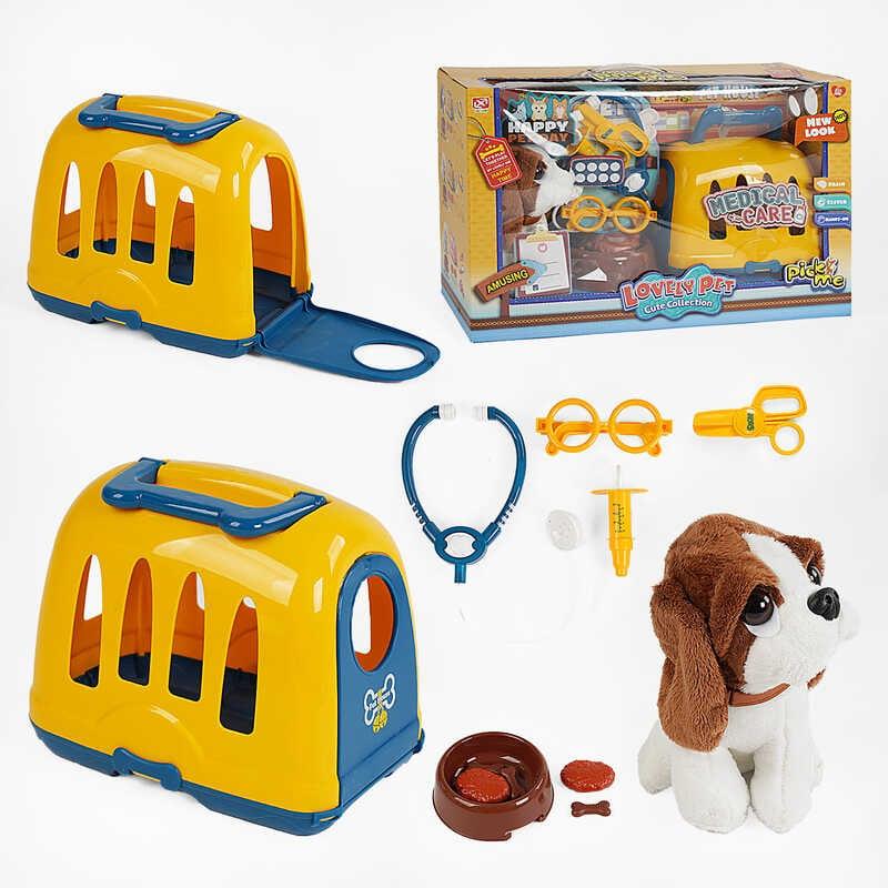 Собачка 906-1 переноска, миска з їжею, інструменти ветеринара, в коробці
