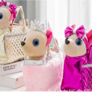 Собачка в сумці C 62908 3 види, висота 26 см, сумка-переноска, ходить, співає англійською мовою,...