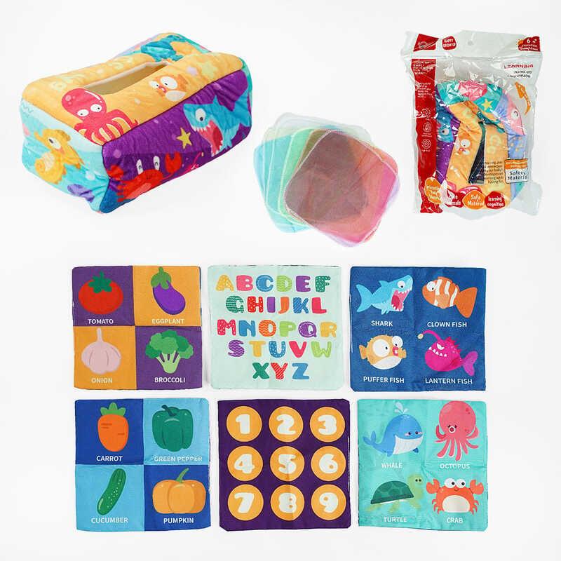 Розвивальна гра 368-2 “Серветниця”, текстиль, 6 серветок, риби, овочі, цифри, англійська абетка,...