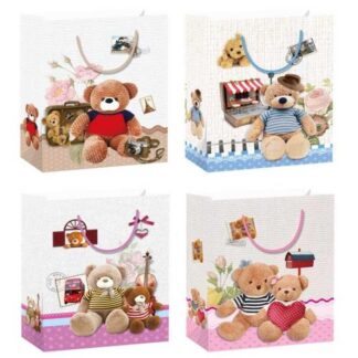 Пакет подарунковий С 69463 4 види, МАЛЕНЬКИЙ, ВИДАЄТЬСЯ ТІЛЬКИ МІКС ВИДІВ