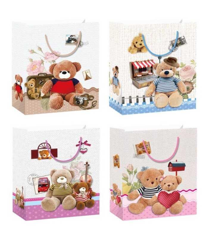 Пакет подарунковий С 69463 4 види, МАЛЕНЬКИЙ, ВИДАЄТЬСЯ ТІЛЬКИ МІКС ВИДІВ