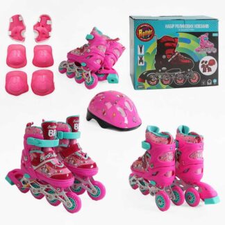 Ролики 10588-S розмір 28-31 колеса PVC, устілка 17 - 19 см, ПЕРЕДНЄ КОЛЕСО СВІТЛО, d – 6.... 21х17 см