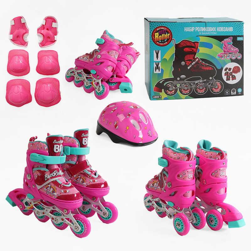 Ролики 10588-S розмір 28-31 колеса PVC, устілка 17 - 19 см, ПЕРЕДНЄ КОЛЕСО СВІТЛО, d – 6.... 21х17 см