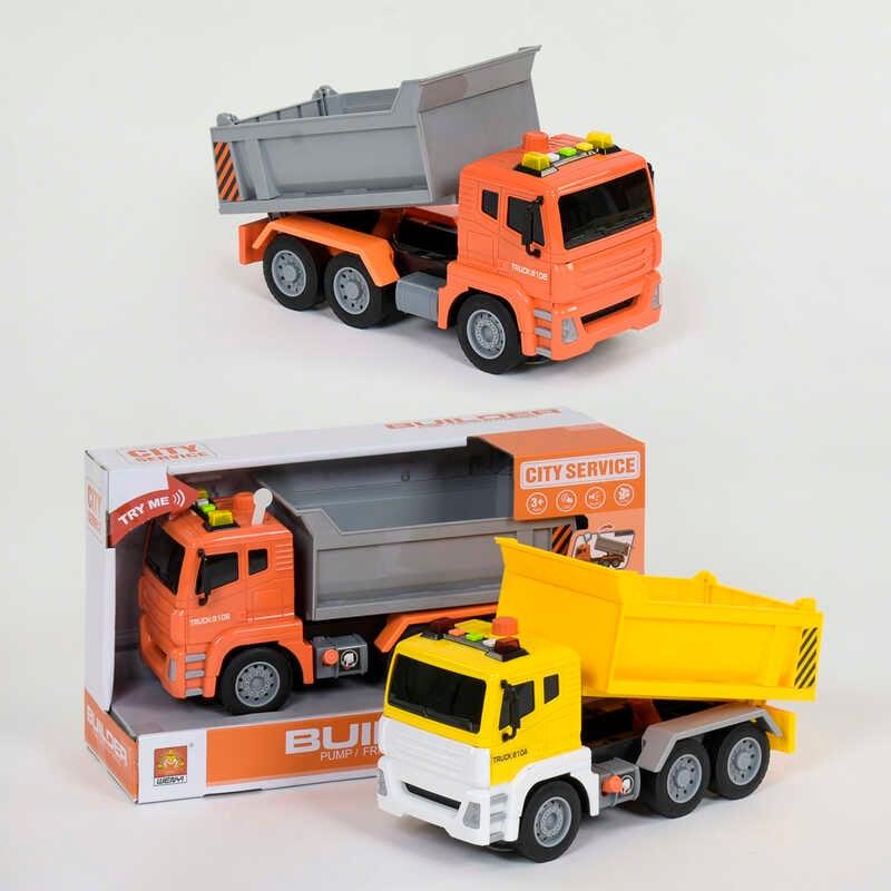 Спецтехніка з повітряною помпою WY 810 А / WY 810 В 2 кольори, світло, звук, в коробці