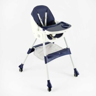 Стільчик для годування Toti FR- 20516 сталева конструкція, матеріал тканини PU, знімний столик, о...