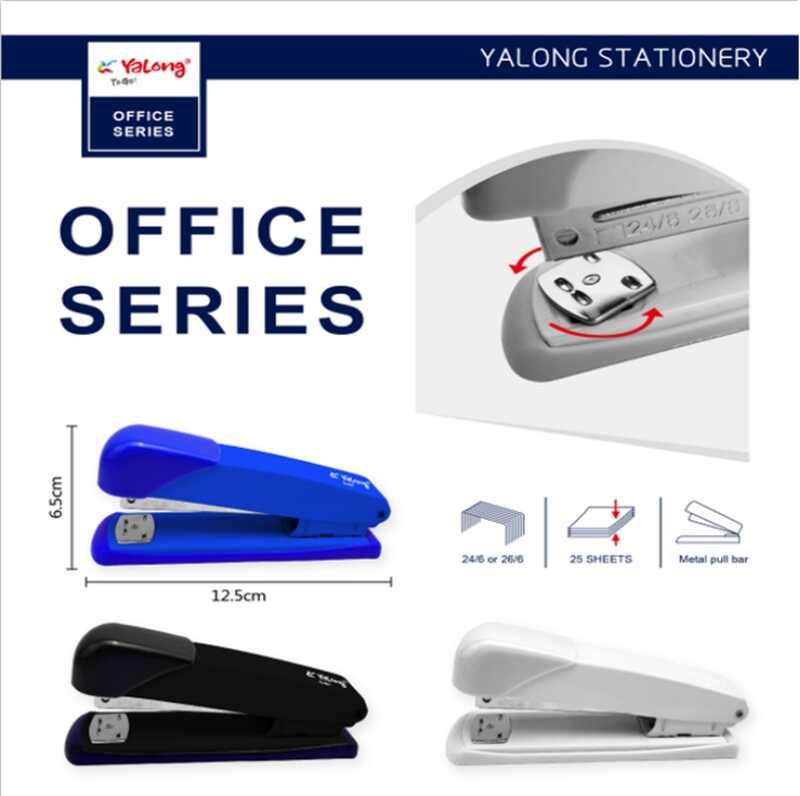 Степлер C 72717 3 кольори, пробивна потужність - 25 аркушів, скоба - №24/6, №26/6, в коробці, ВИД...