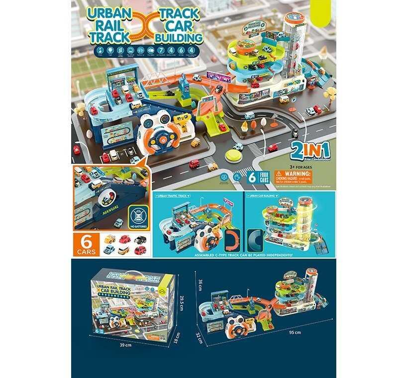 Трек T 103-55 Y кермо на батарейках, пісні англ. мовою, звукові ефекти, автоматичний ліфт, у коробці