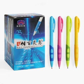 Ручка C 71668 ЦІНА ЗА 50 ШТУК В БЛОЦІ, кулькова, синя паста, в коробці