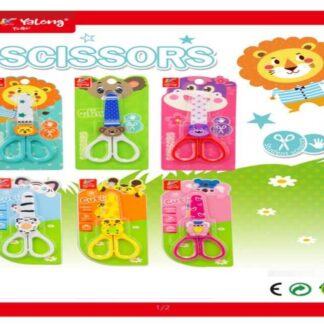 Ножиці C 72713 ЦІНА ЗА 1 ШТУКУ, довжина: 12. 5 см, на листі