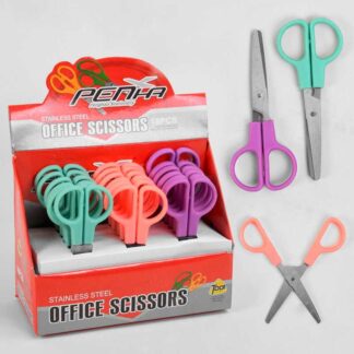 Ножиці С 36975 ЦІНА ЗА 18 ШТУК В БЛОЦІ, 12 см