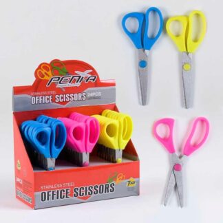 Ножиці С 36979 ЦІНА ЗА 24 ШТУКИ В БЛОЦІ, 12.5 см