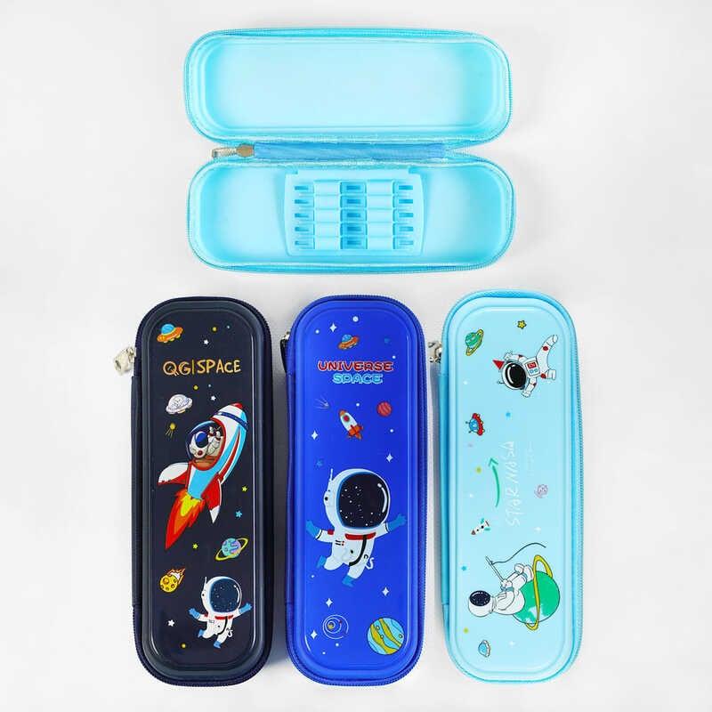 Пенал C 62181 3 види, 2 відділення, ВИДАЄТЬСЯ ТІЛЬКИ МІКС ВИДІВ