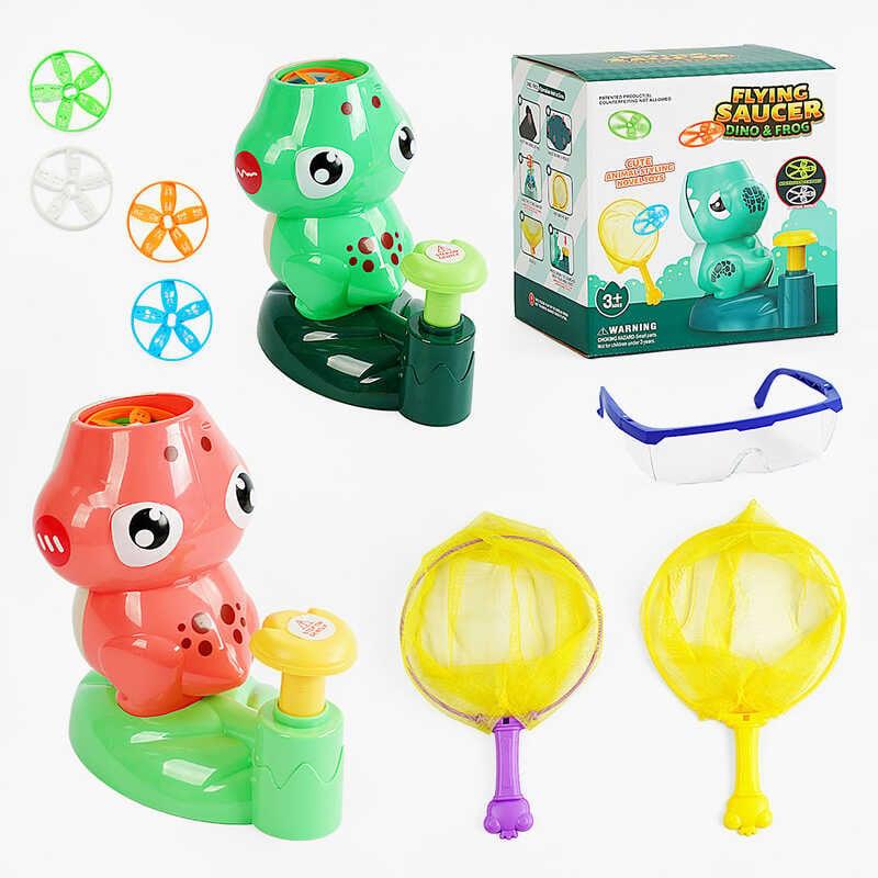 Установка з запускачем KB 209 "Жабенятко", 2 кольори, механічний, 8 дисків, 2 сачки, захисні окул...