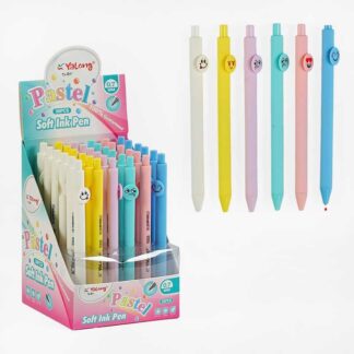 Ручка С 62105 кулькова, синя паста, в коробці, ЦІНА ЗА 36 ШТУК В БЛОЦІ