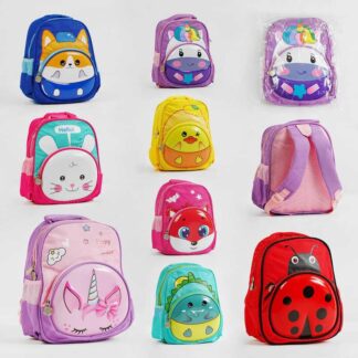 Рюкзак C 60039 8 видів, в пакеті, ВИДАЄТЬСЯ ТІЛЬКИ МІКС ВИДІВ