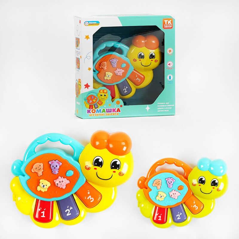 Піаніно “Комашка” TK - 22317 "TK Group", ОЗВУЧУВАННЯ УКРАЇНСЬКОЮ МОВОЮ, 3 режими піаніно, підсвіч...