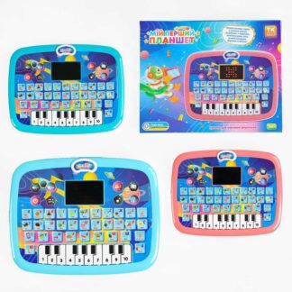 Планшет інтерактивний 11289 "TK Group", ОЗВУЧ. УКР. МОВОЮ, 2 кольори, LED екран, казка, пісні, ме...