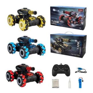 Танк на радіокеруванні MD 541 A 3 кольори, парогенер, стріляє орбізами, підсвіч, орбізи, акум. 3....