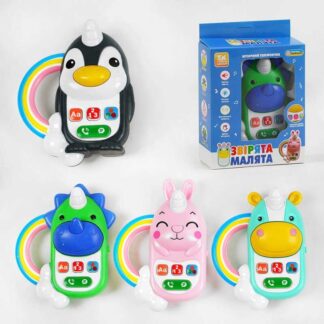 Телефон "Звірята-малята" ТК - 80492 "TK Group", 4 види, ОЗВУЧ. УКРАЇНСЬКОЮ МОВОЮ, алфавіт, цифри,...
