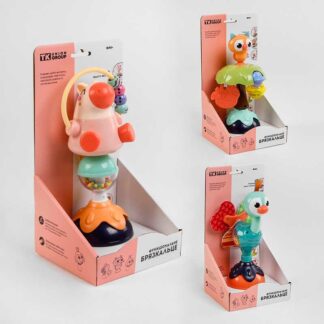 Погремушка ТК 3150 "TK Group" 3 вида, трещотка, бусины, на присоске, в коробке