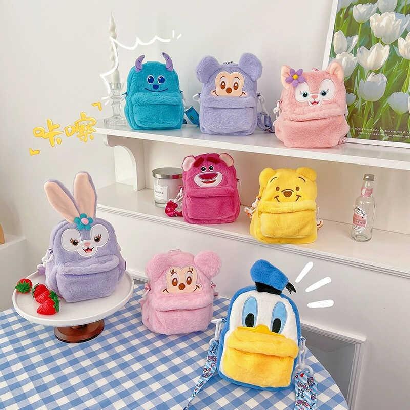 Рюкзак C 68108 пухнастий рюкзак, у пакеті, ВИДАЄТЬСЯ МІКС ВИДІВ