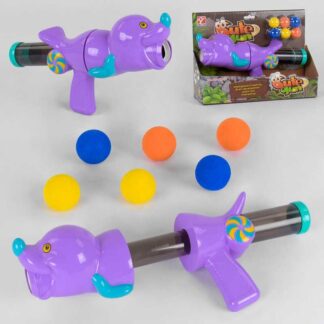 Пістолет 5007 D на м`яких патронах, в коробці