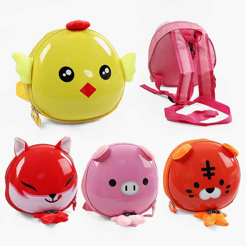 Рюкзак C 68668 пластиковий корпус, регульовані ремінці, 1 відділення, 1 сітчаста внутрішня кишеня...