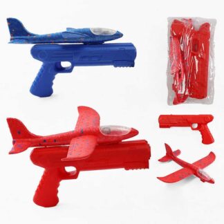 Пістолет із запускачем C 70876 літак, пістолет, пусковий механізм, підсвічування літака, в пакеті