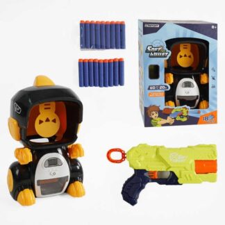 Пістолет з мішенню NL 06 U "Динозавр", звук, електронне табло, 18 м`яких патронів з присосками, в...