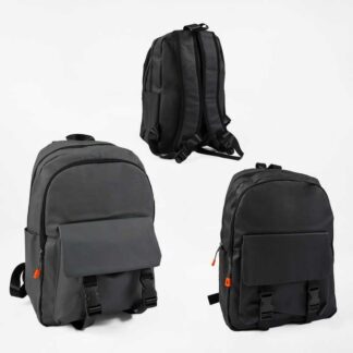 Рюкзак C 72922 2 кольори, розміри: 29х14х40 см, 2 відділення, 3 кишені, на блискавці, в пакеті