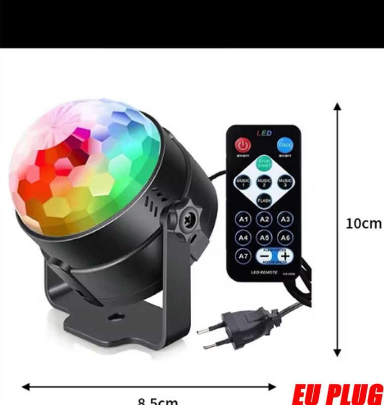 Проєктор C 70881 працює від мережі, пульт керування, зміна кольору та ритму, в коробці