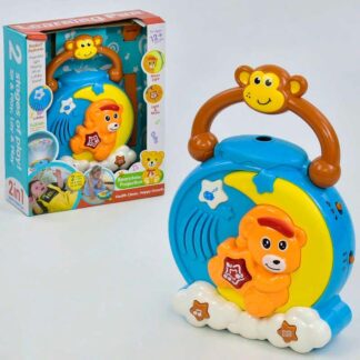 Проєктор FS-35814 на батарейках, в коробці