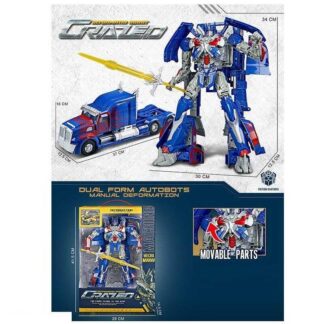 Трансформер W 8826 C рухливі елементи, зброя, в коробці