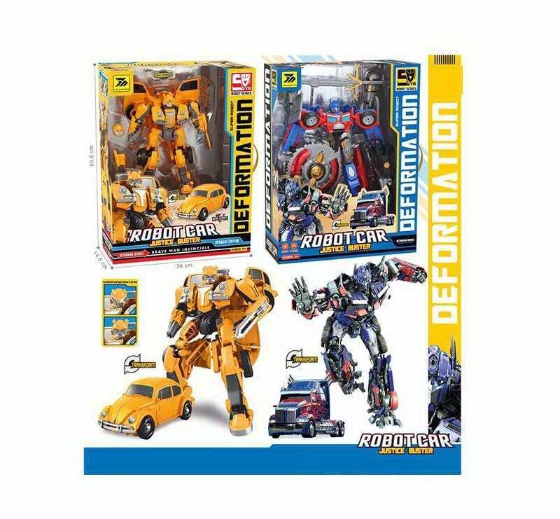 Трансформер YND 666-75 2 види, зброя, в коробці