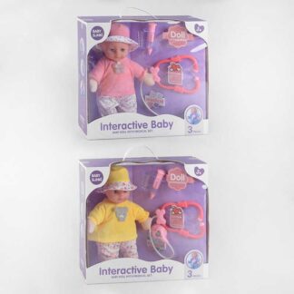 Пупс 1861-11/12 2 вида, мягкотелый, говорит мама-папа, издает звуки, плачет, смеется, 3 аксессуар...