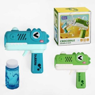 Пістолет з мильними бульбашками HY 81 2 кольори, на батарейках, автоматичний принцип роботи, світ...