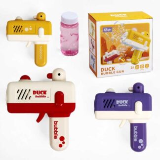 Пістолет з мильними бульбашками HY 82 3 кольори, автомат принц роб, світло,звук,мильний роз, в ко...