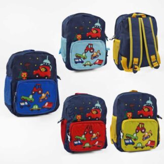 Рюкзак С 60625 розміри: 23х8х31 см, шкільний, ВИДАЄТЬСЯ МІКС ВИДІВ